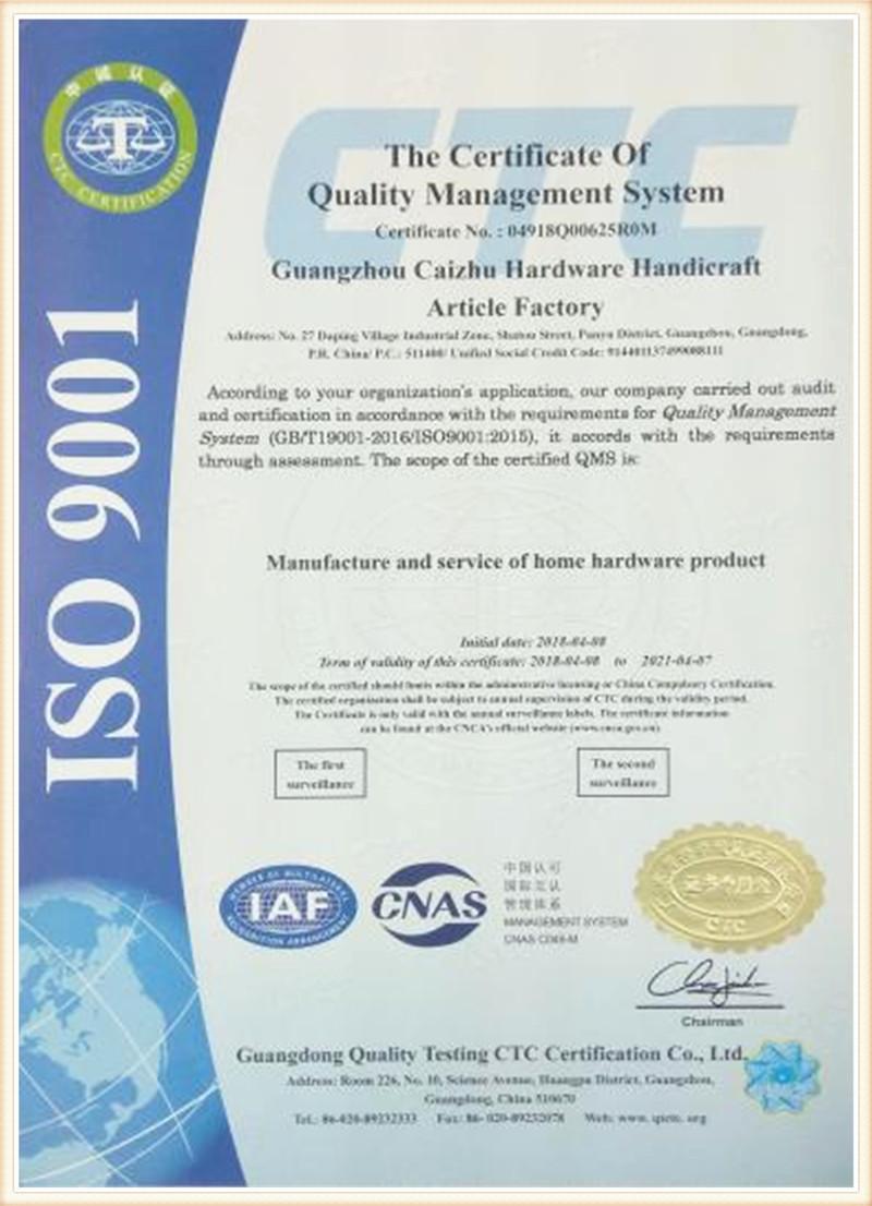 ISO9001, Intertek WCA audit, FDA, SGS, BV (3)